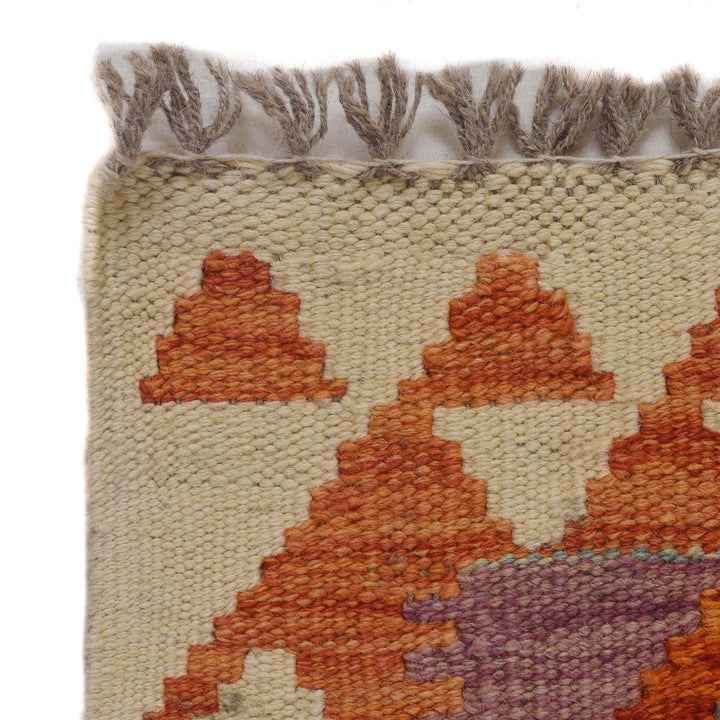 Hand Woven Wool Kelim 2' 9" x 4' 3" - No. AL37245