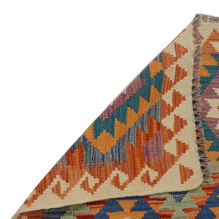 Hand Woven Wool Kelim 2' 9" x 4' 3" - No. AL37245