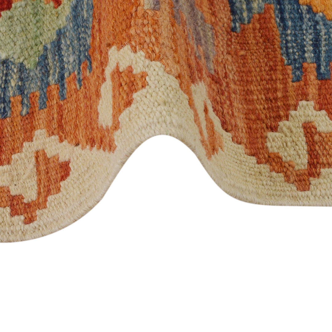 Hand Woven Wool Kelim 2' 9" x 4' 3" - No. AL37245