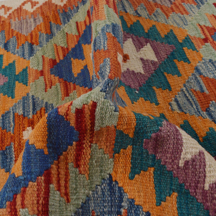 Hand Woven Wool Kelim 2' 9" x 4' 3" - No. AL37245