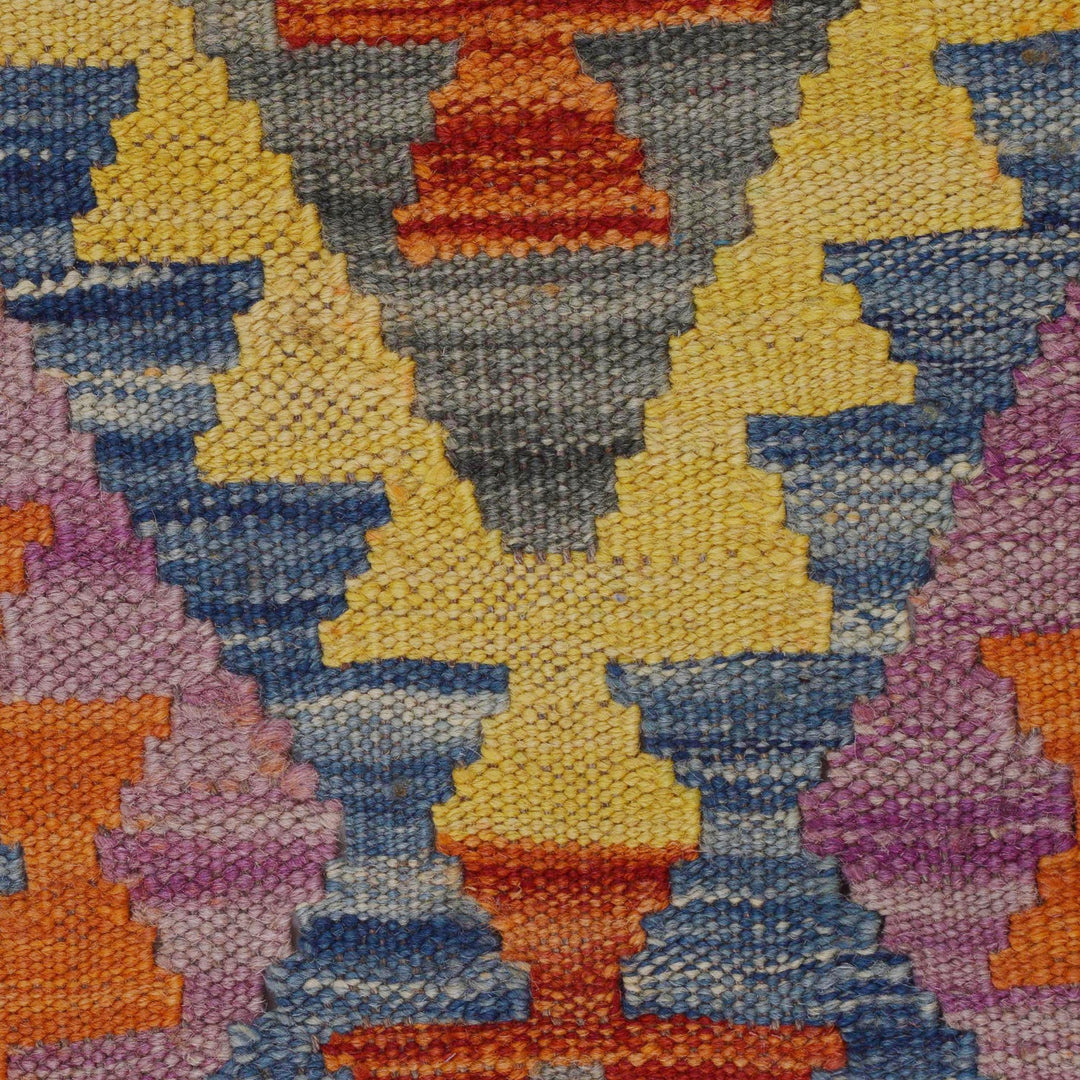 Handmade Turkish Design Wool Kilim 2' 5" x 3' 10" - No. AL93806