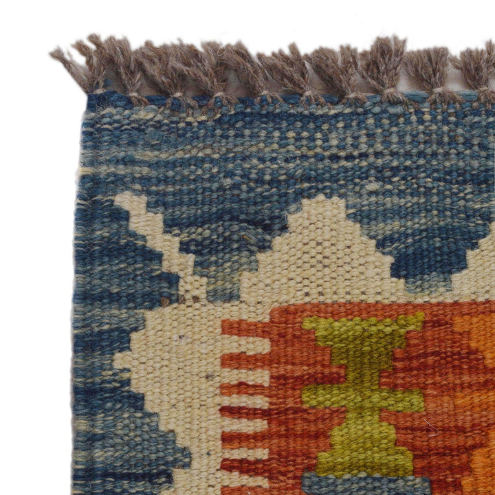 Small Size Chobi Kilim 3' 1" x 4' 2" - No. AL64436