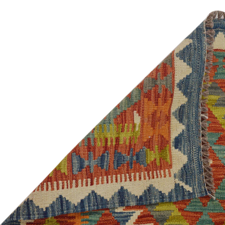 Small Size Chobi Kilim 3' 1" x 4' 2" - No. AL64436