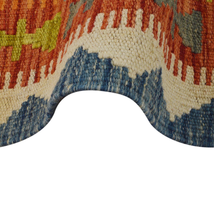 Small Size Chobi Kilim 3' 1" x 4' 2" - No. AL64436