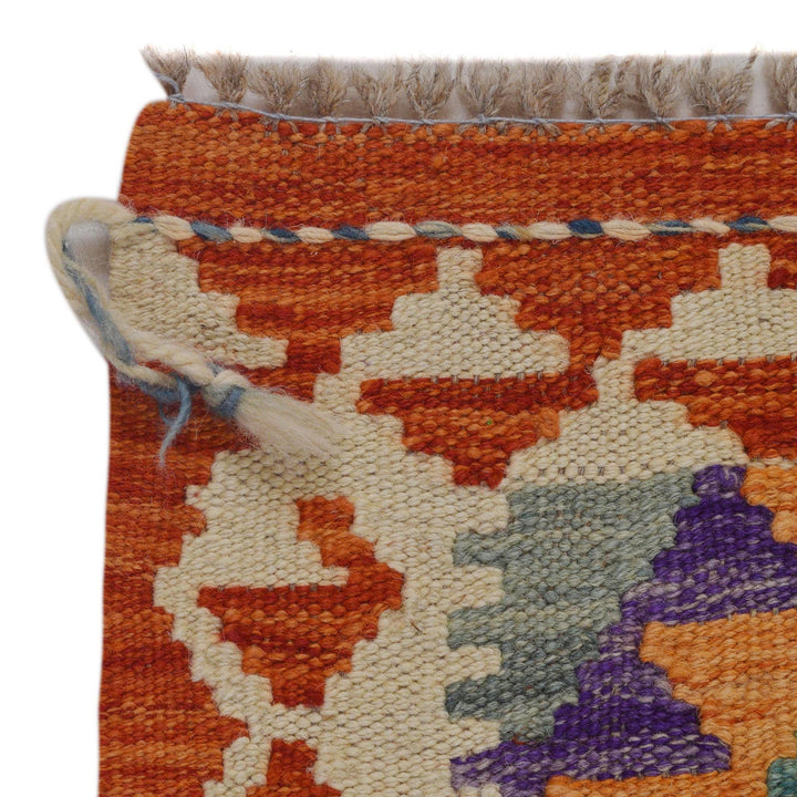 Hand Knotted Flatweave Kilim 2' 7" x 3' 10" - No. AL82141