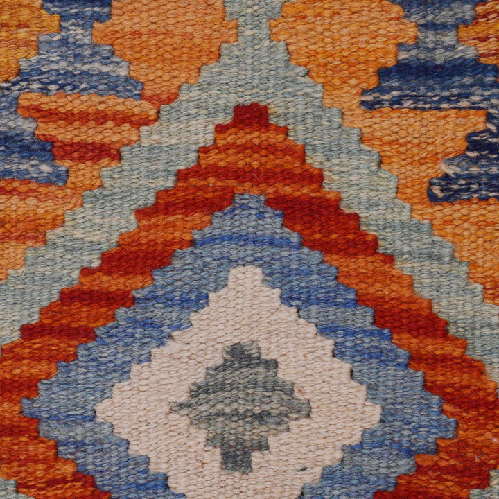 Hand Knotted Flatweave Kilim 2' 7" x 3' 10" - No. AL82141
