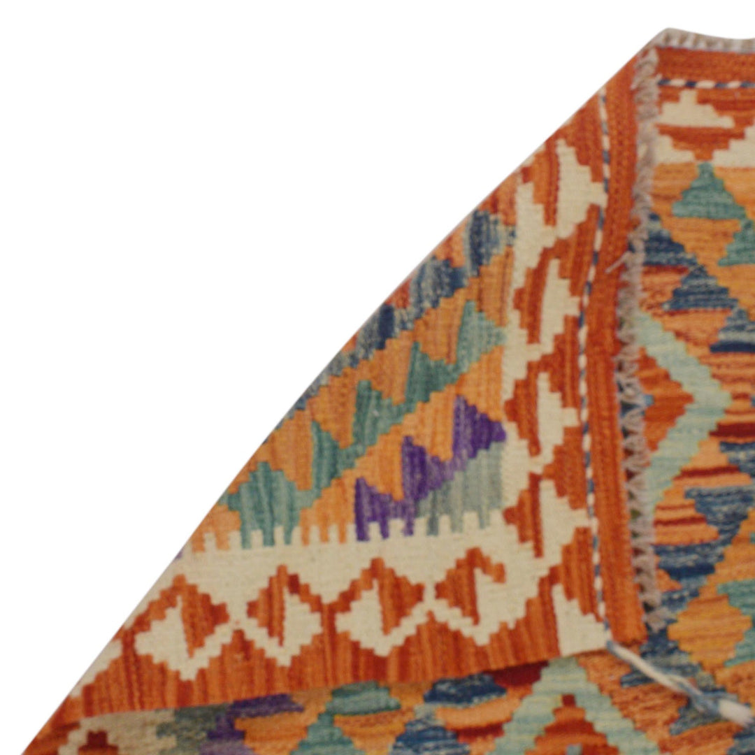Hand Knotted Flatweave Kilim 2' 7" x 3' 10" - No. AL82141