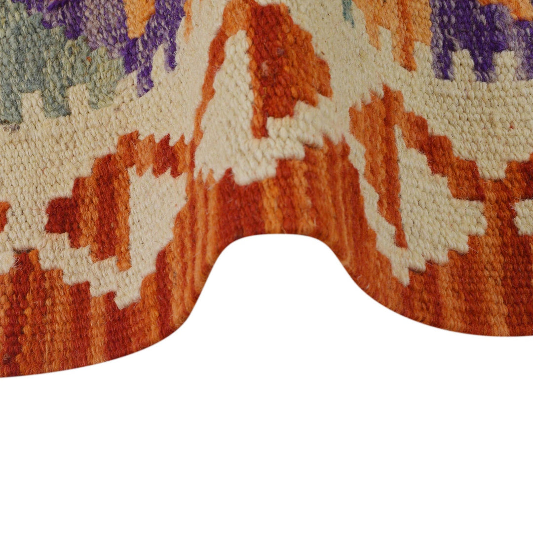 Hand Knotted Flatweave Kilim 2' 7" x 3' 10" - No. AL82141