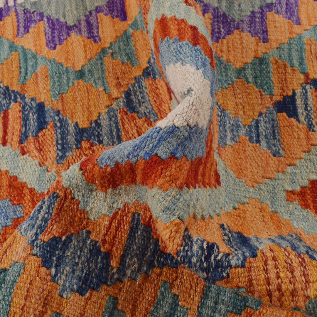 Hand Knotted Flatweave Kilim 2' 7" x 3' 10" - No. AL82141