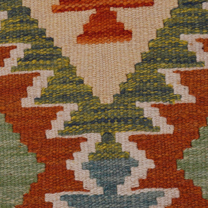 Handmade Afghan Vegetable Kilim 2' 5" x 4' 0" - No. AL25518