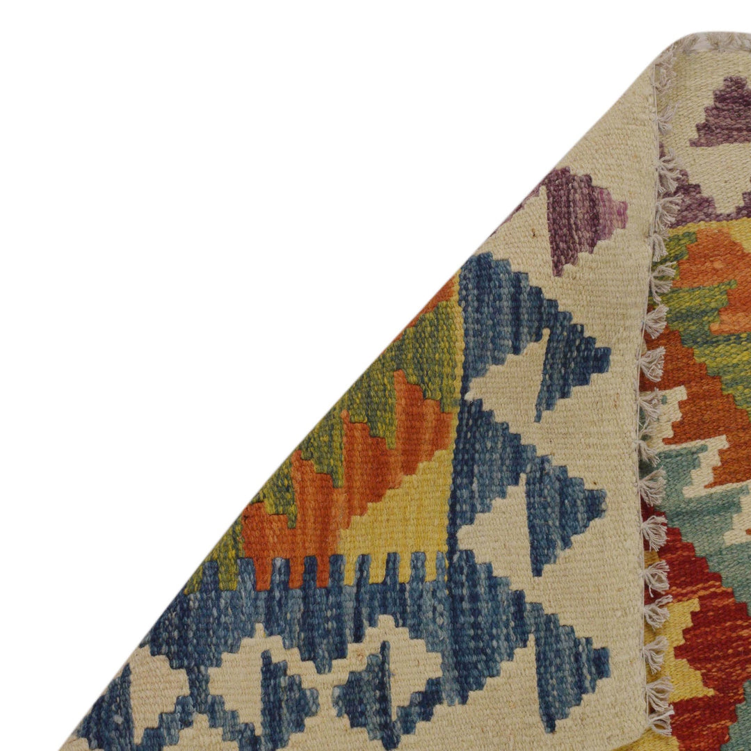 Handmade Afghan Vegetable Kilim 2' 5" x 4' 0" - No. AL25518