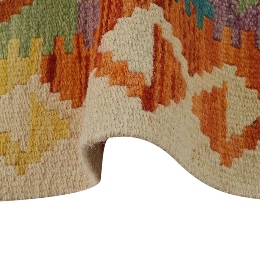 Handmade Afghan Vegetable Kilim 2' 5" x 4' 0" - No. AL25518