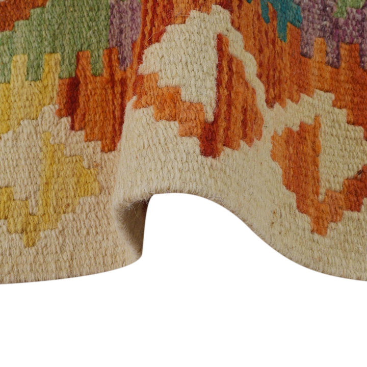 Handmade Afghan Vegetable Kilim 2' 5" x 4' 0" - No. AL25518