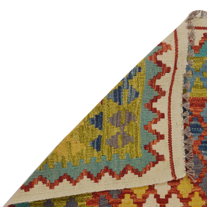 Hand Made Afghan Kilim 2' 8" x 3' 10" - No. AL25455