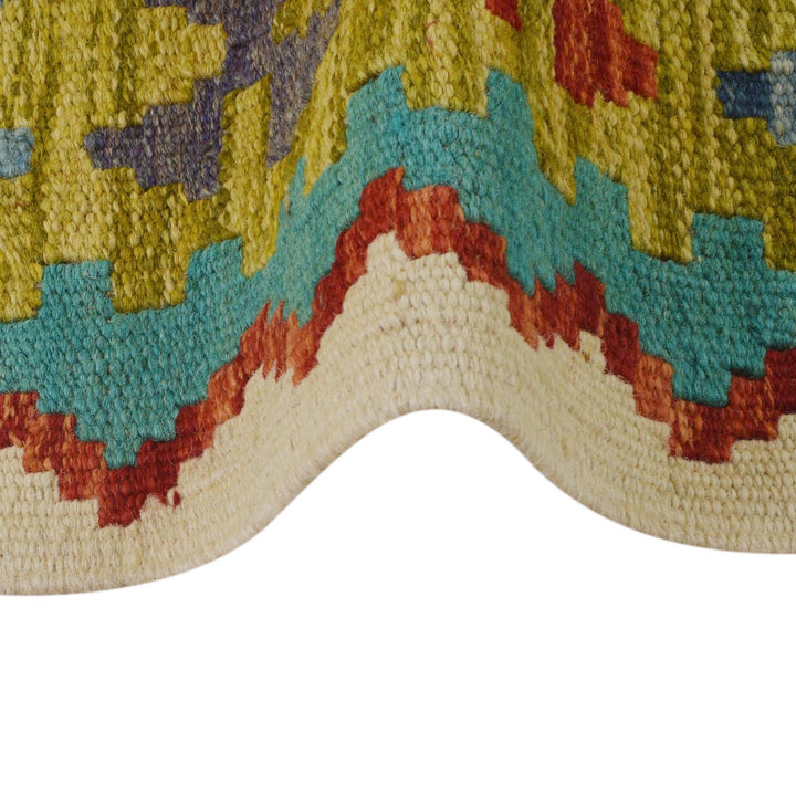 Hand Made Afghan Kilim 2' 8" x 3' 10" - No. AL25455