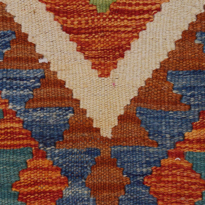Multi Color ful Flat-Weave Wool Kilim 2' 9" x 4' 2" - No. AL18240