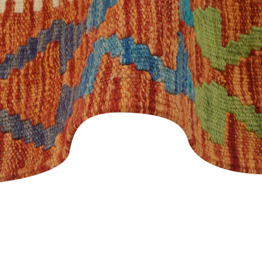 Multi Color ful Flat-Weave Wool Kilim 2' 9" x 4' 2" - No. AL18240