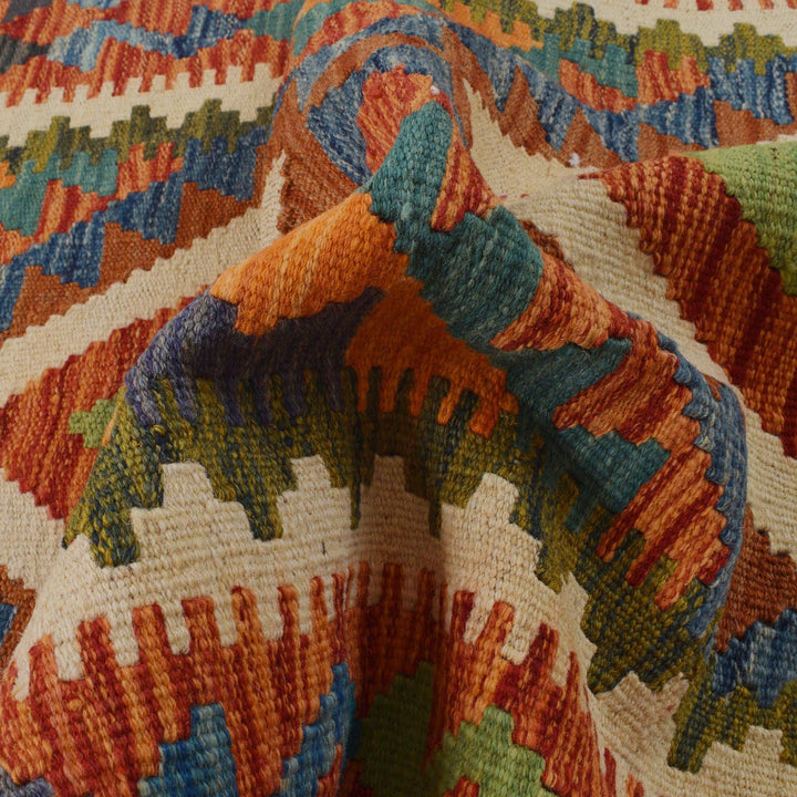 Multi Color ful Flat-Weave Wool Kilim 2' 9" x 4' 2" - No. AL18240