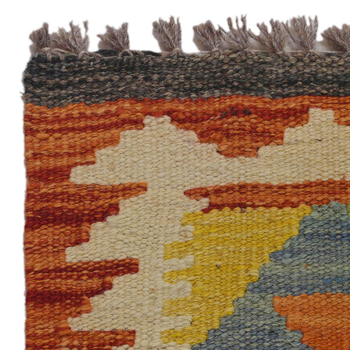 Handmade Vegetable Kelim 2' 8" x 4' 0" - No. AL80382