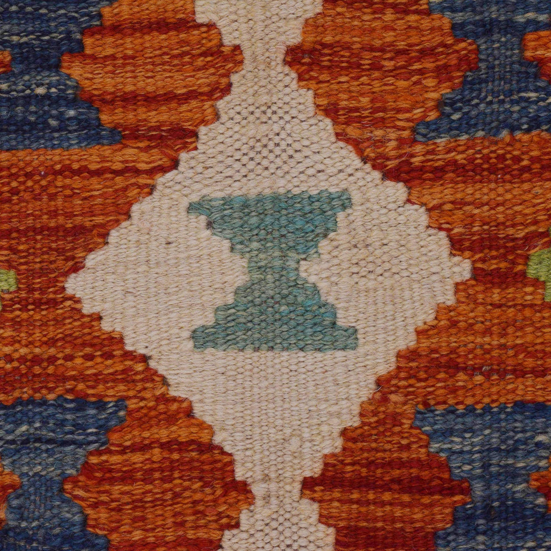 Handmade Vegetable Kelim 2' 8" x 4' 0" - No. AL80382