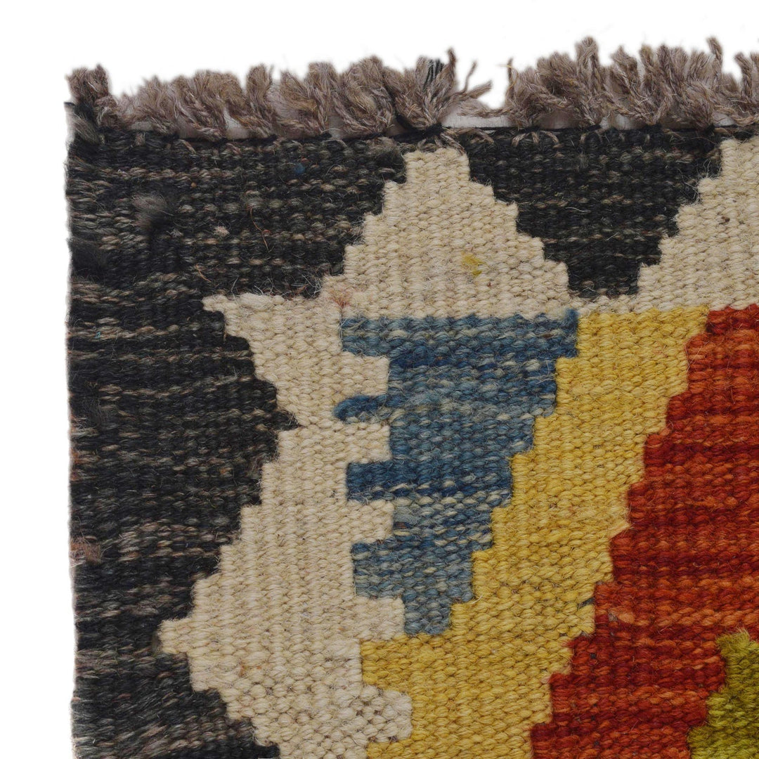 Hand Knotted Afghan Style Kilim 2' 8" x 3' 11" - No. AL48067