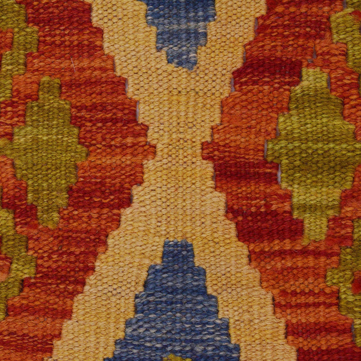 Hand Knotted Afghan Style Kilim 2' 8" x 3' 11" - No. AL48067