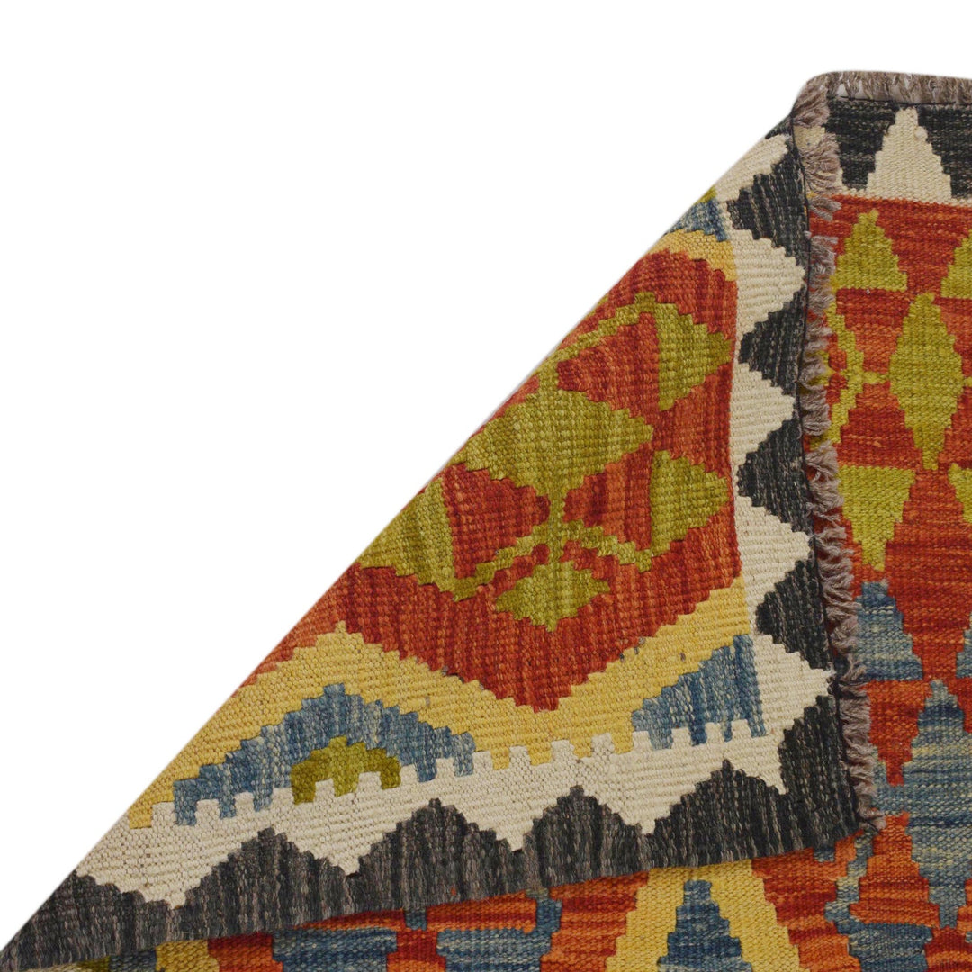 Hand Knotted Afghan Style Kilim 2' 8" x 3' 11" - No. AL48067