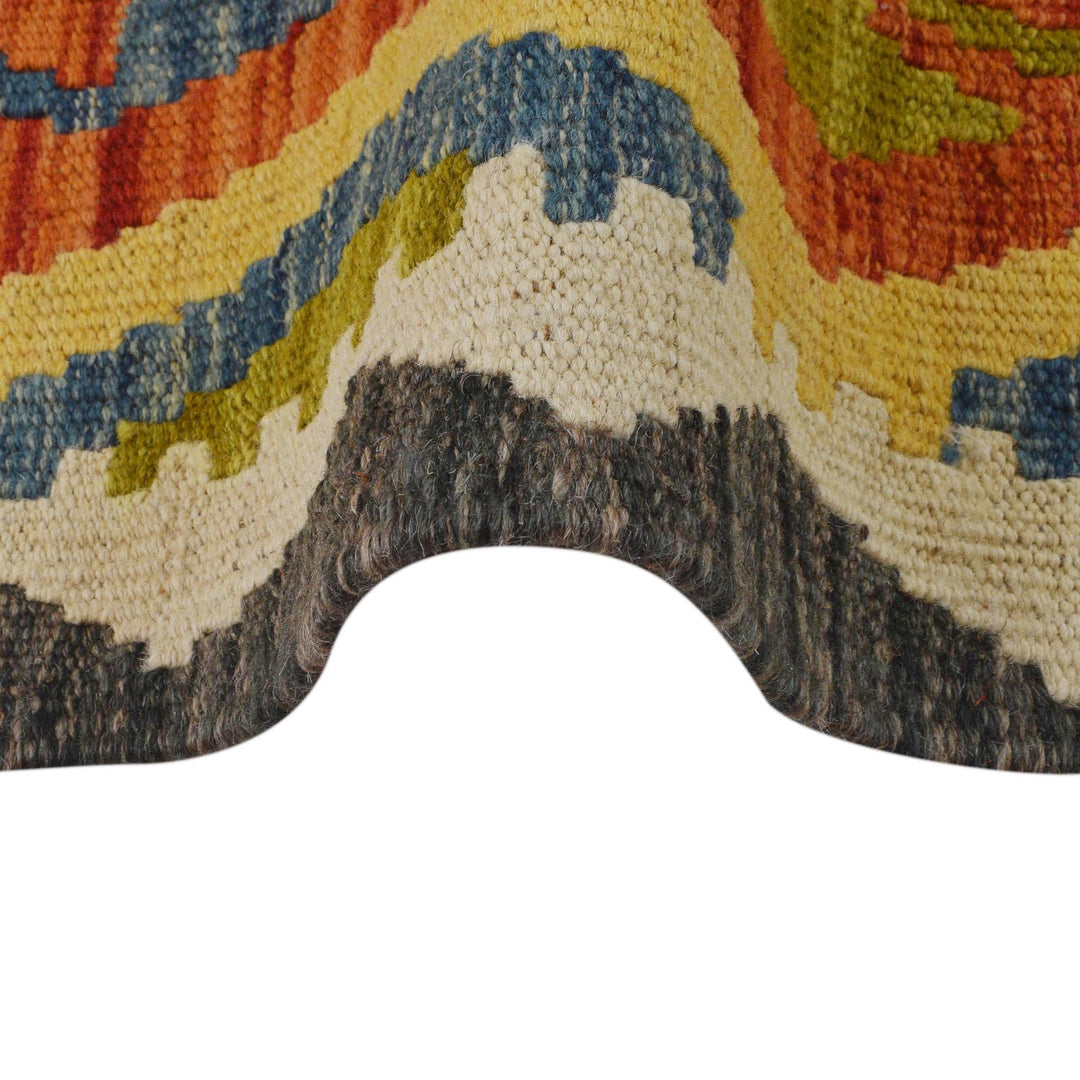 Hand Knotted Afghan Style Kilim 2' 8" x 3' 11" - No. AL48067