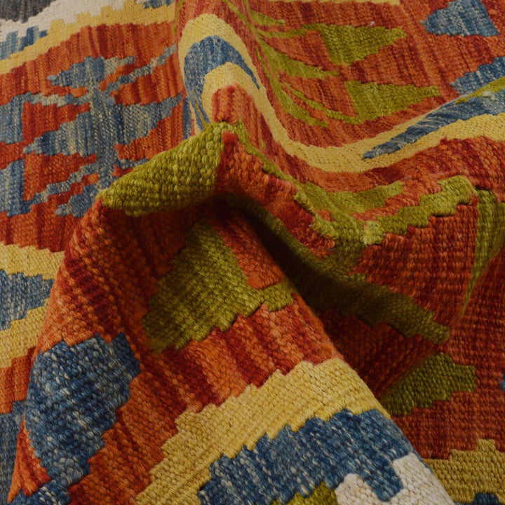 Hand Knotted Afghan Style Kilim 2' 8" x 3' 11" - No. AL48067