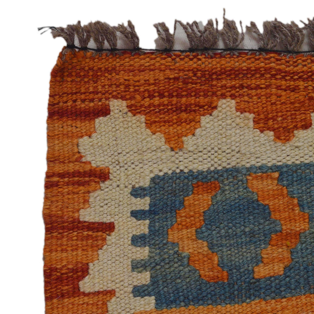 Hand Woven Wool Kelim 2' 8" x 3' 11" - No. AL61592