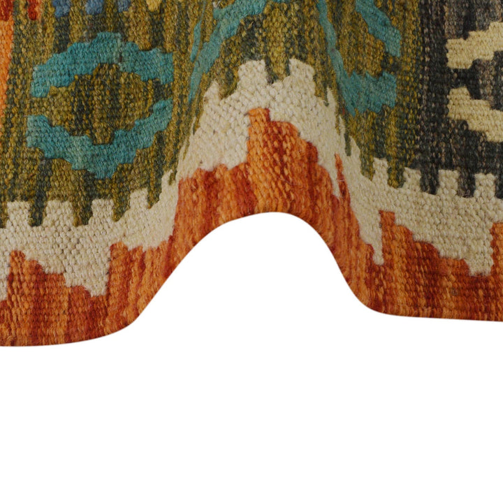 Hand Woven Wool Kelim 2' 8" x 3' 11" - No. AL61592