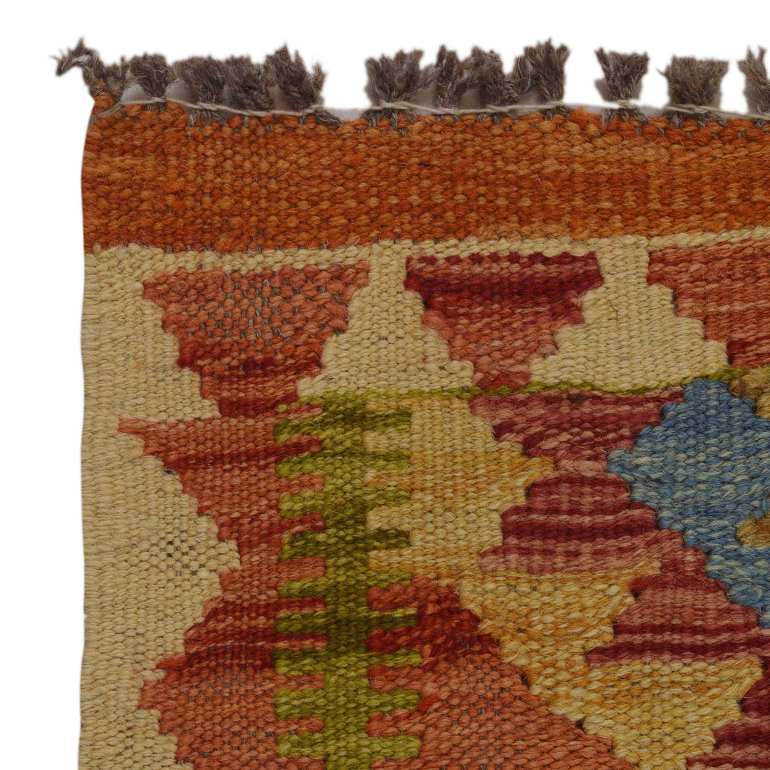 Handmade Turkish Design Wool Kilim 2' 6" x 4' 0" - No. AL88373