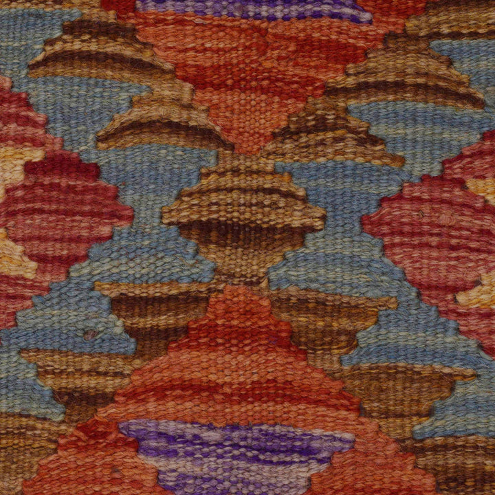 Handmade Turkish Design Wool Kilim 2' 6" x 4' 0" - No. AL88373