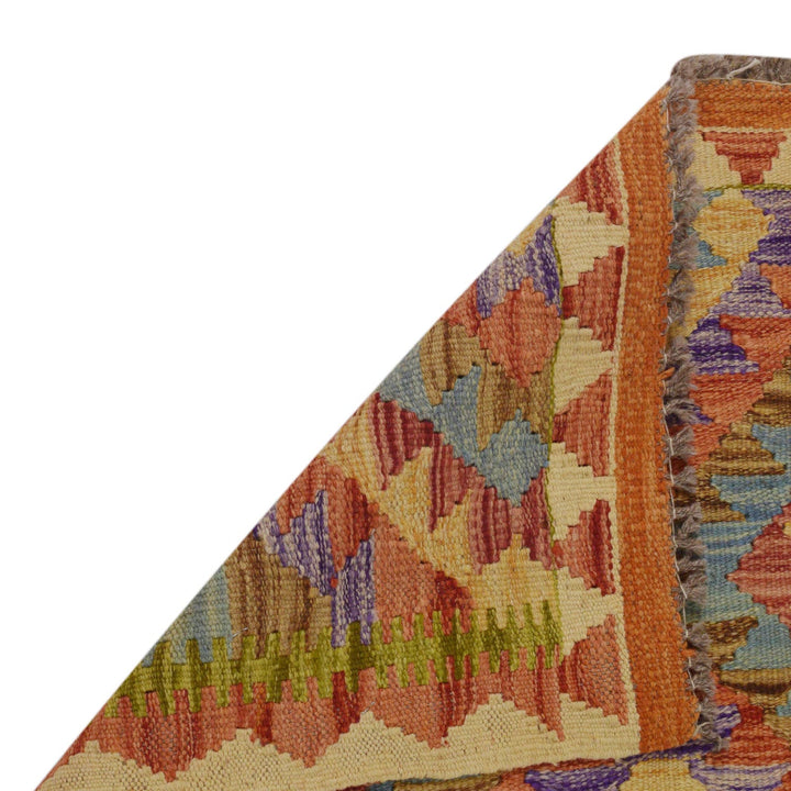 Handmade Turkish Design Wool Kilim 2' 6" x 4' 0" - No. AL88373