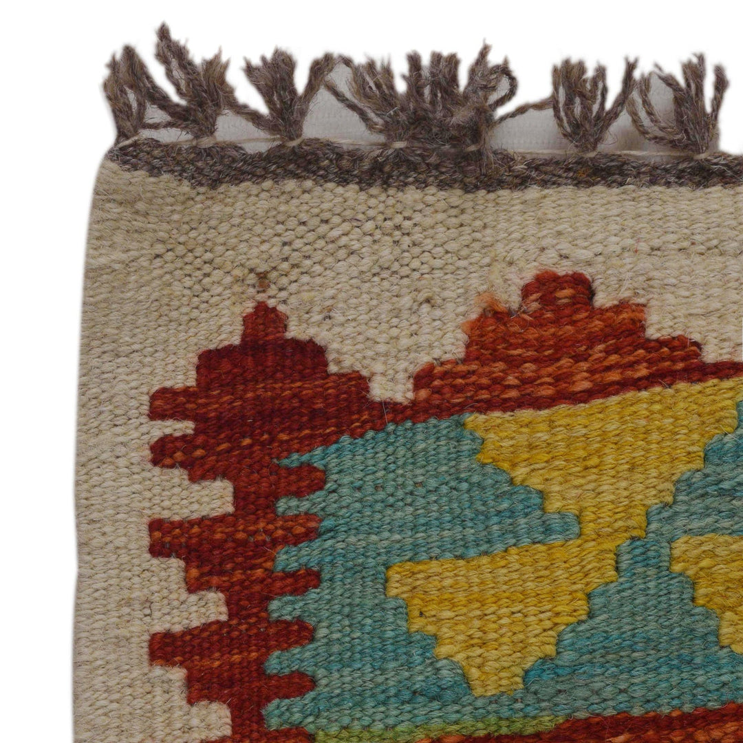 Hand Knotted Flatweave Kilim 2' 10" x 4' 2" - No. AL64241