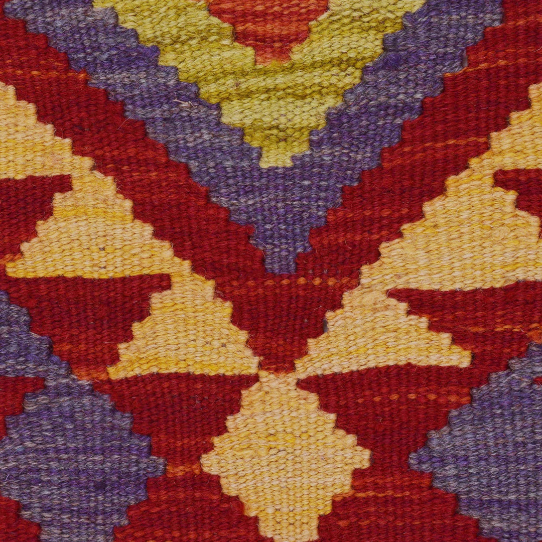 Handmade Afghan Vegetable Kilim 2' 9" x 4' 0" - No. AL23625