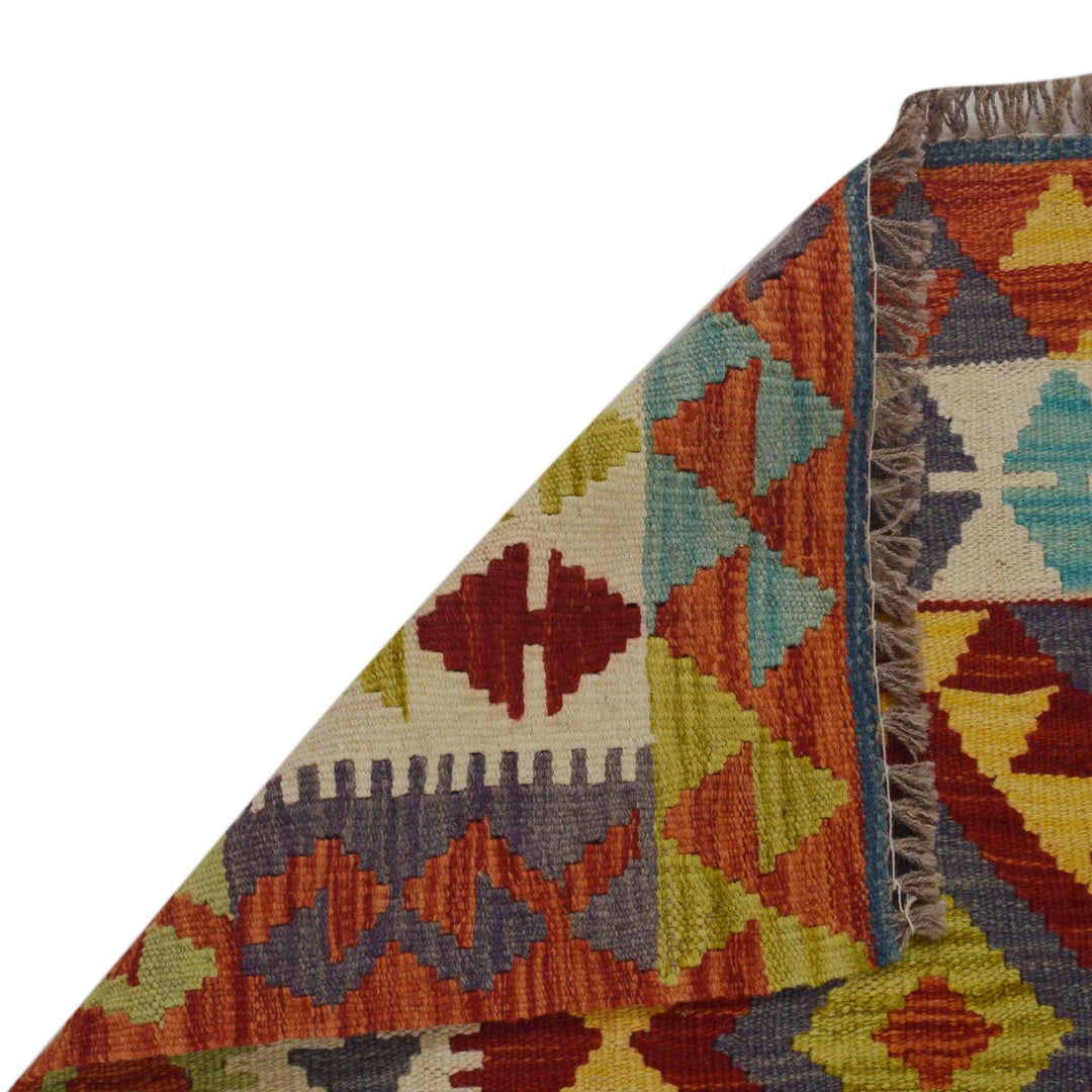 Handmade Afghan Vegetable Kilim 2' 9" x 4' 0" - No. AL23625