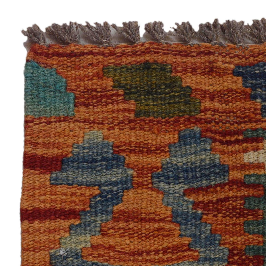 Hand Made Afghan Kilim 2' 9" x 4' 2" - No. AL24410