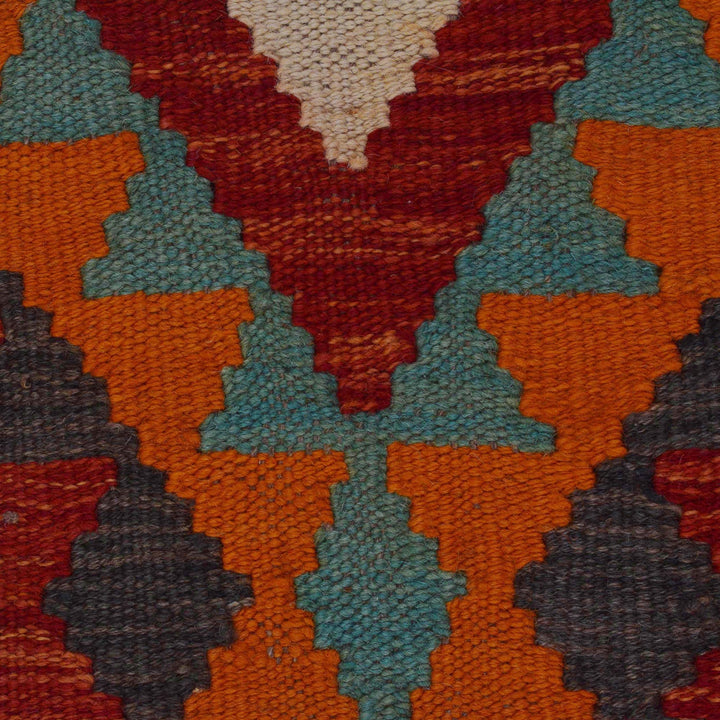 Hand Made Afghan Kilim 2' 9" x 4' 2" - No. AL24410