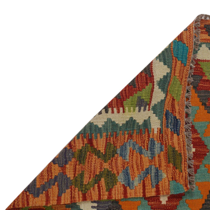 Hand Made Afghan Kilim 2' 9" x 4' 2" - No. AL24410