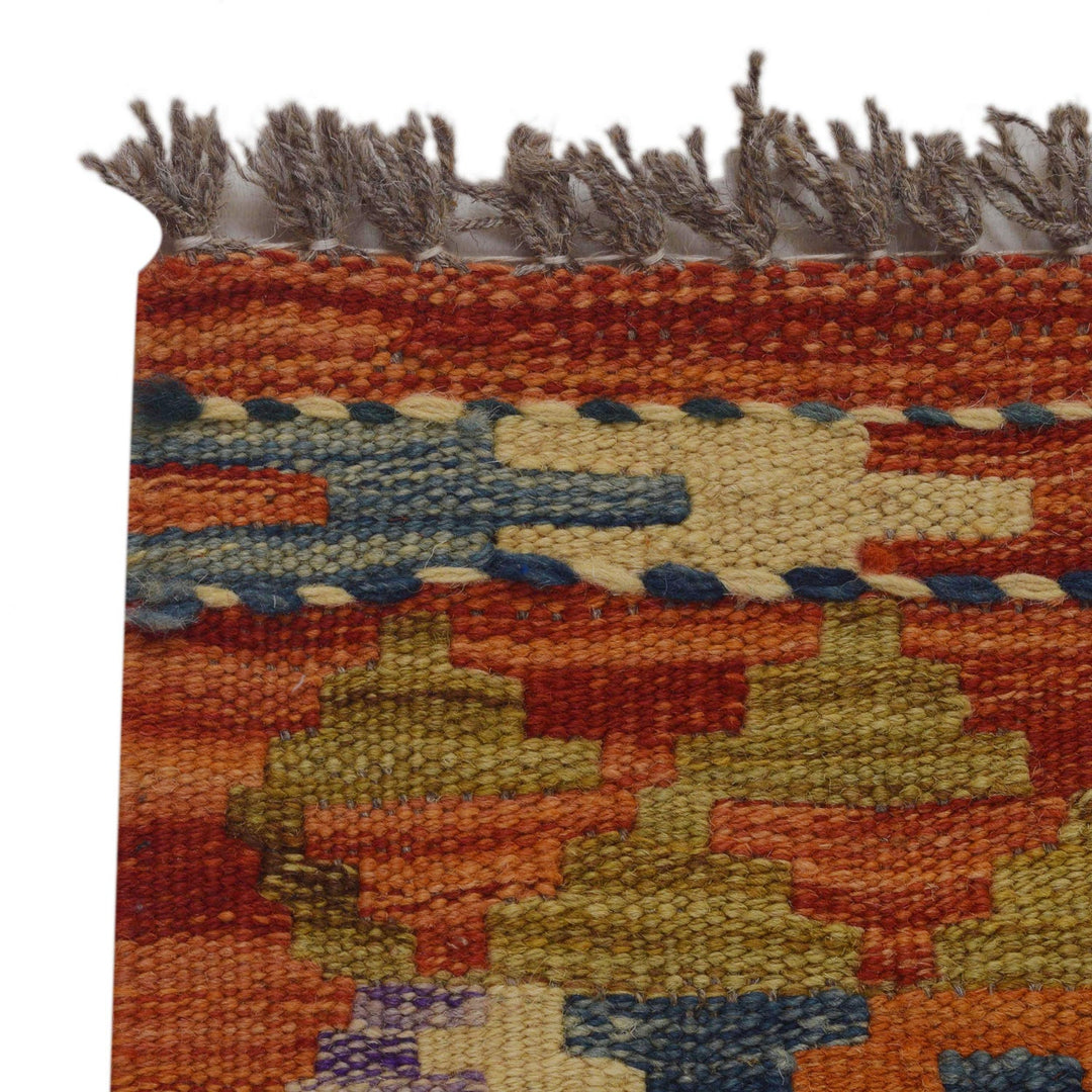 Multi Color ful Flat-Weave Wool Kilim 2' 7" x 4' 2" - No. AL64458