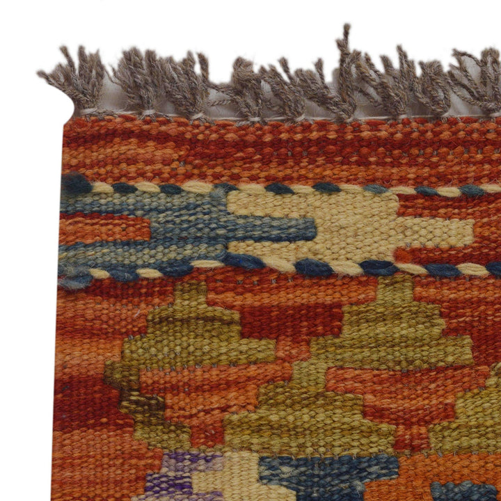 Multi Color ful Flat-Weave Wool Kilim 2' 7" x 4' 2" - No. AL64458