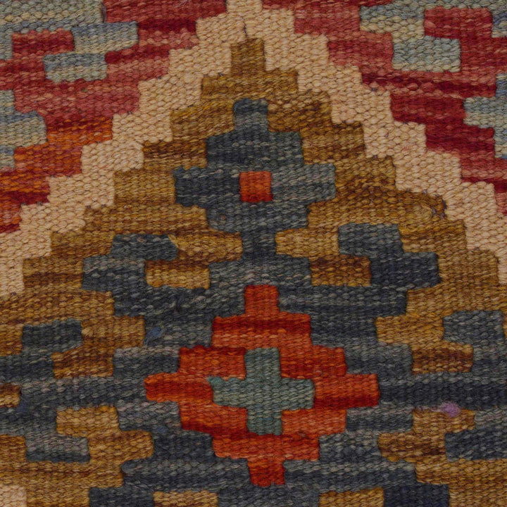 Multi Color ful Flat-Weave Wool Kilim 2' 7" x 4' 2" - No. AL64458