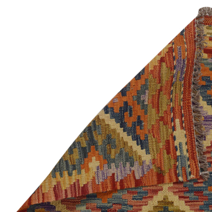 Multi Color ful Flat-Weave Wool Kilim 2' 7" x 4' 2" - No. AL64458