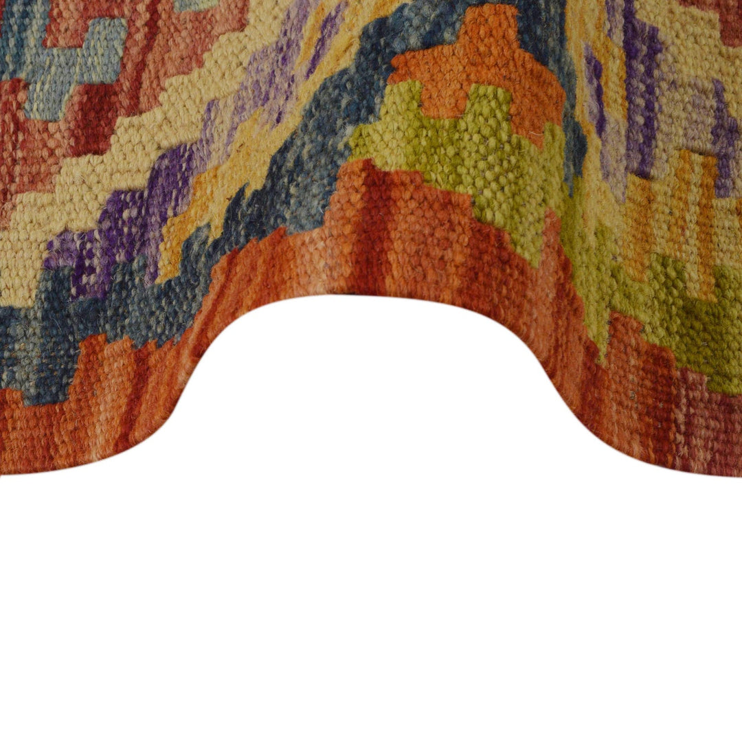 Multi Color ful Flat-Weave Wool Kilim 2' 7" x 4' 2" - No. AL64458