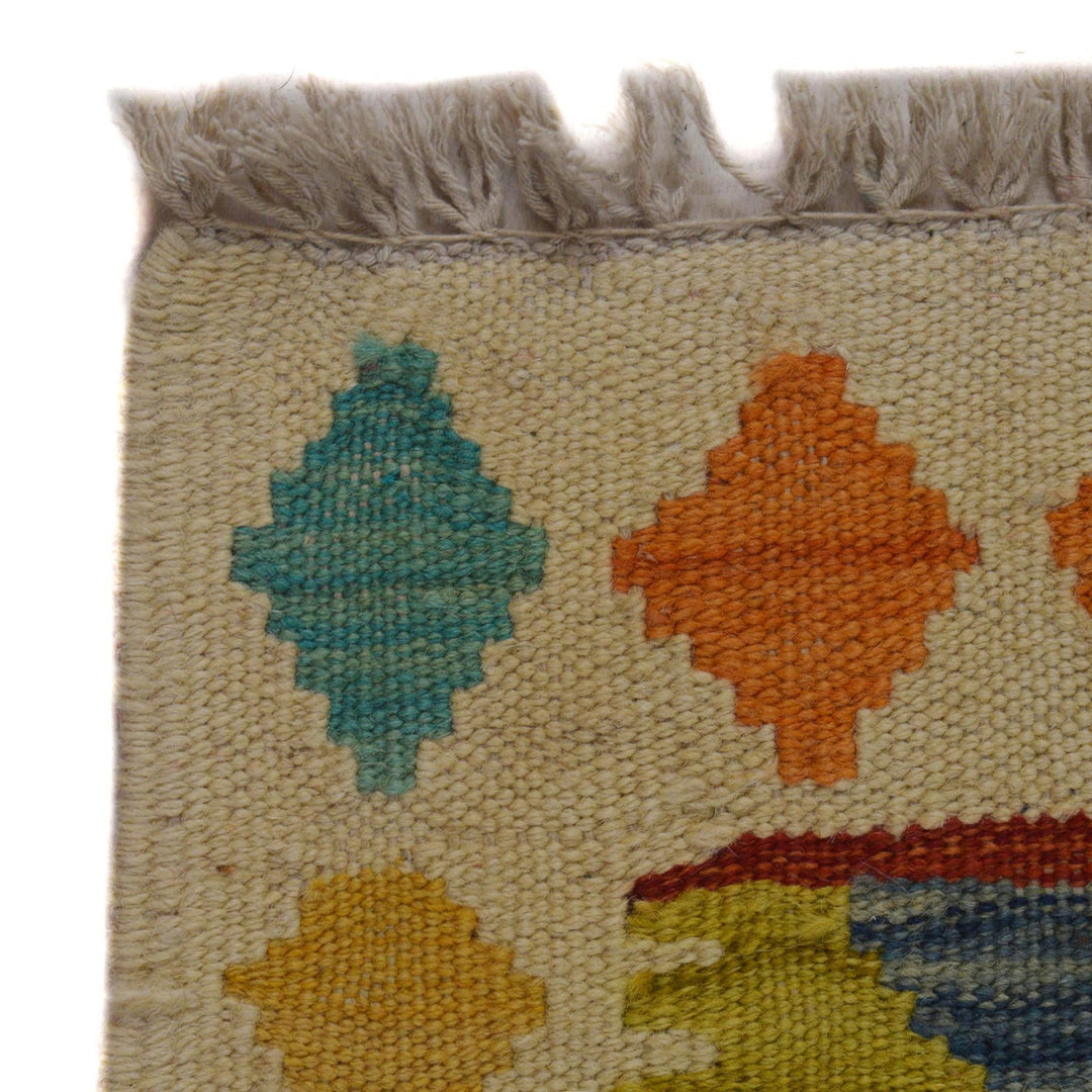 Handmade Vegetable Kilim 2' 7" x 3' 10" - No. AL82580