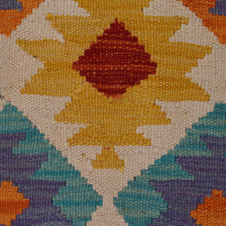 Handmade Vegetable Kilim 2' 7" x 3' 10" - No. AL82580