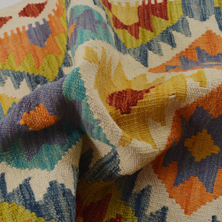 Handmade Vegetable Kilim 2' 7" x 3' 10" - No. AL82580