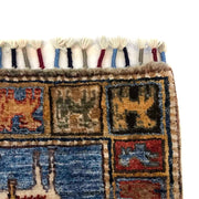 Oriental Shikargah Rug 3' 3" x 4' 10" - No. AL68831