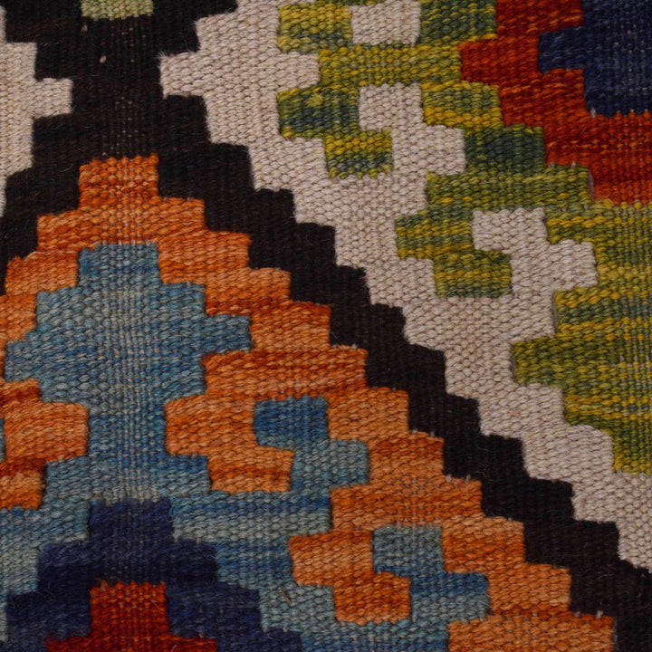 Hand Made Afghan Kilim 5' 1" x 6' 9" - No. AL69413